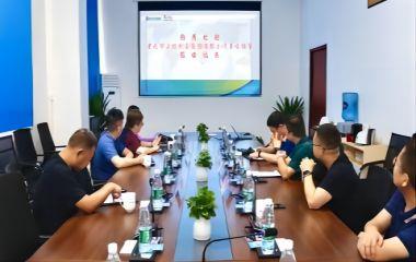 重慶市涪陵榨菜集團有限公司領(lǐng)導(dǎo)蒞臨遠(yuǎn)東電纜（宜賓） 參觀交流