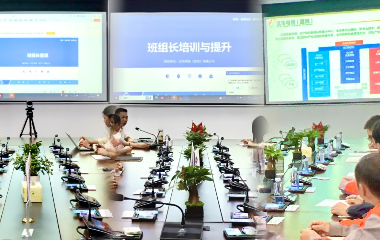 升級賦能“基本功”｜遠東電纜（宜賓）基層干部及儲備干部培訓(xùn)圓滿落幕